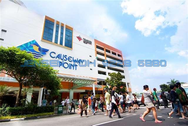 Woodlands Avenue 6 thumbnail photo